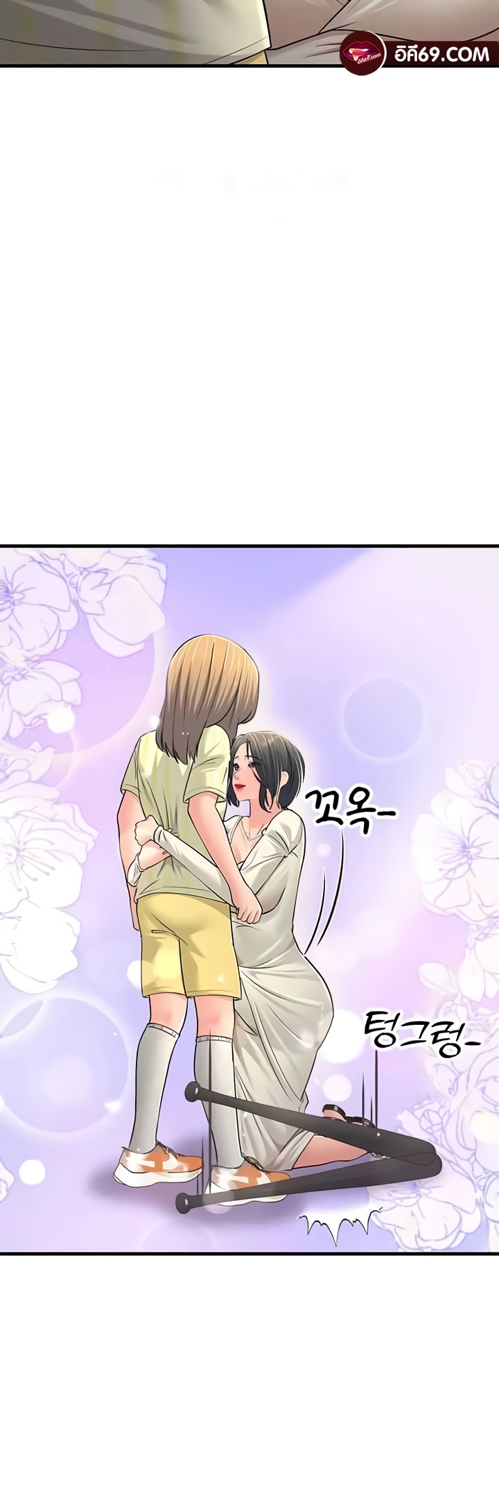 อ่านโดจิน เรื่อง Mother in Law Bends To My Will 50 35